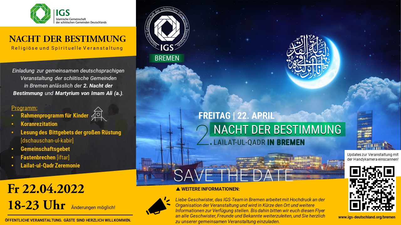 IGS Bremen Einladung 22042022 NachtderBestimmmung v1