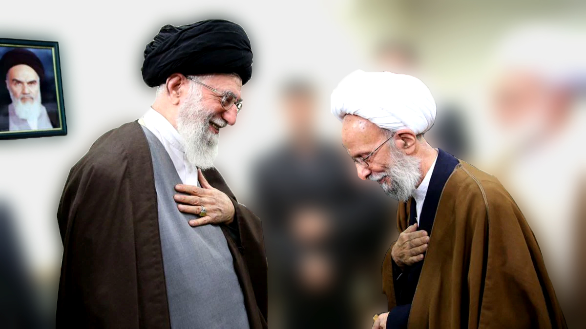 Imam Chamenei Yazdi